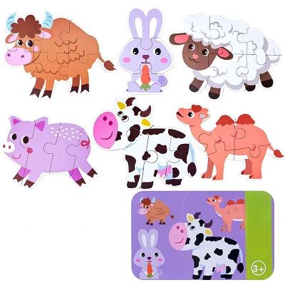 Puzzle Montessori - BabyPuzzle™ - Bétail - Joujoux Bebe
